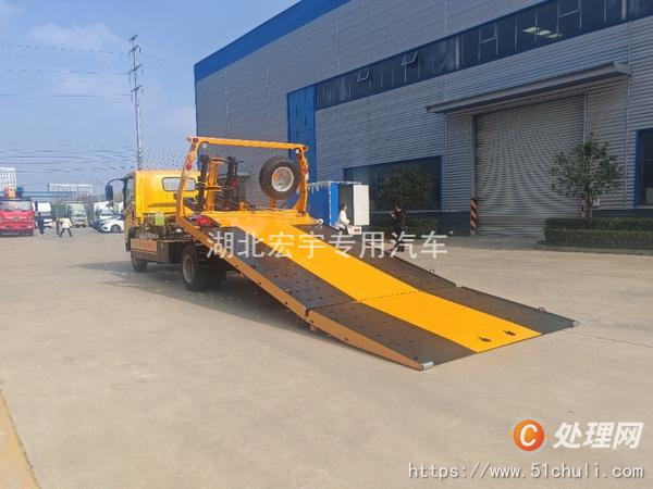 二手清障車