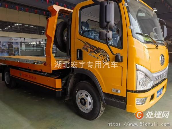 二手清障車