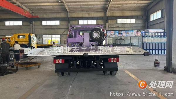 二手清障車