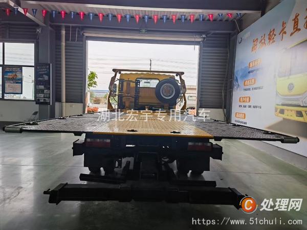 二手清障車