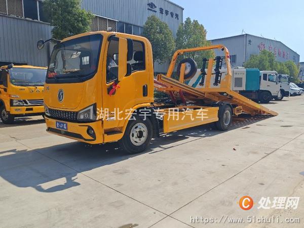 二手清障車