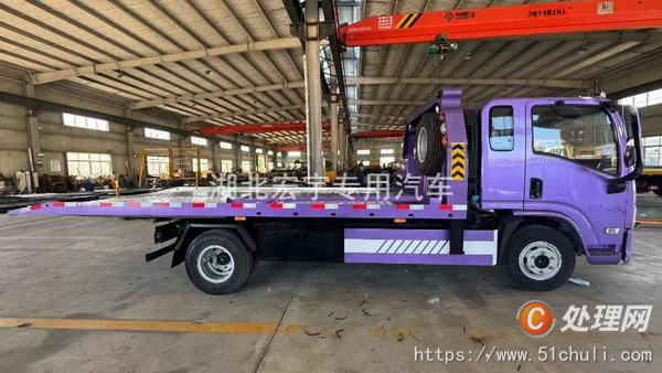 二手清障車