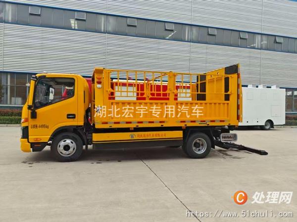 二手清障車