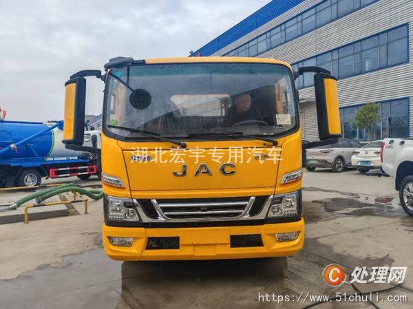 二手清障車