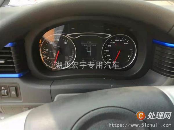二手清障車