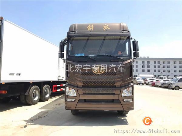 二手冷藏車