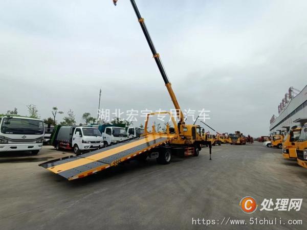 出售大运带吊一拖二清障车 配5吨6吨吊机 可分期