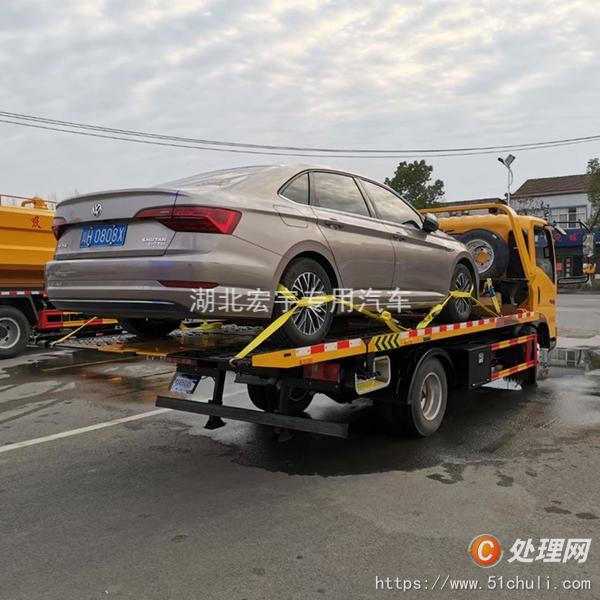 二手清障車