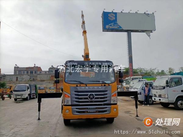 出售大运带吊一拖二清障车 5吨吊机6吨上装