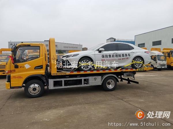 二手清障車