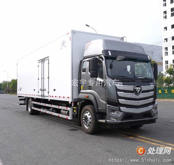 二手冷藏車