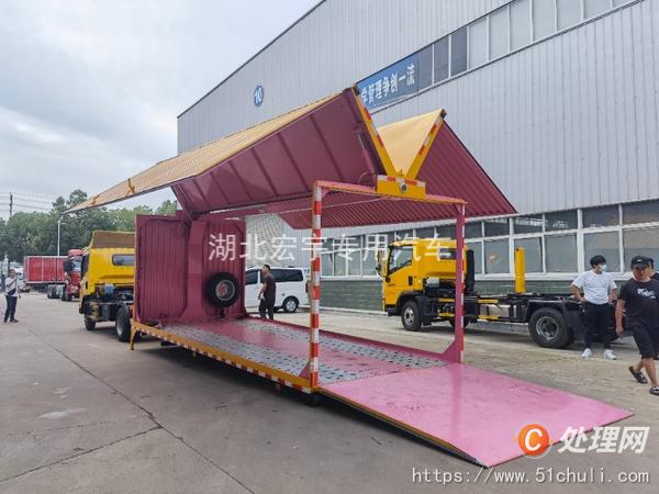 二手清障車