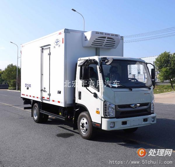 出售冷藏车农副商品配送冷链车 包上户