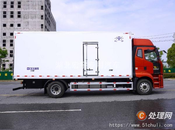二手冷藏車