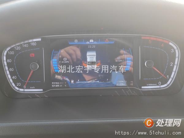二手一拖二清障車