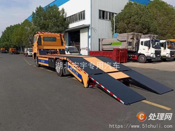 二手清障車