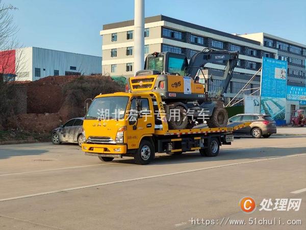 二手清障車
