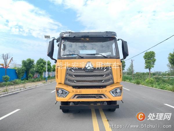 二手清障車