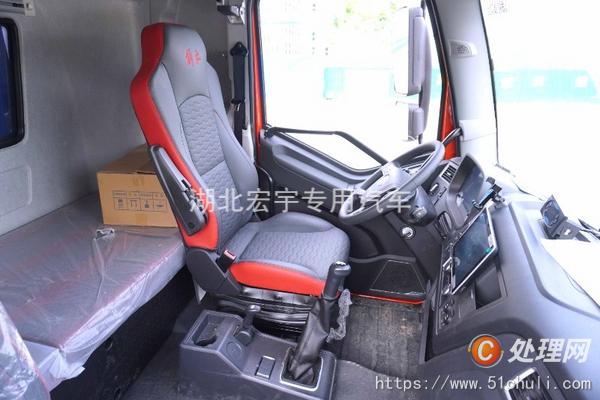 二手冷藏車