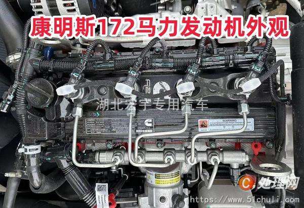 二手清障車