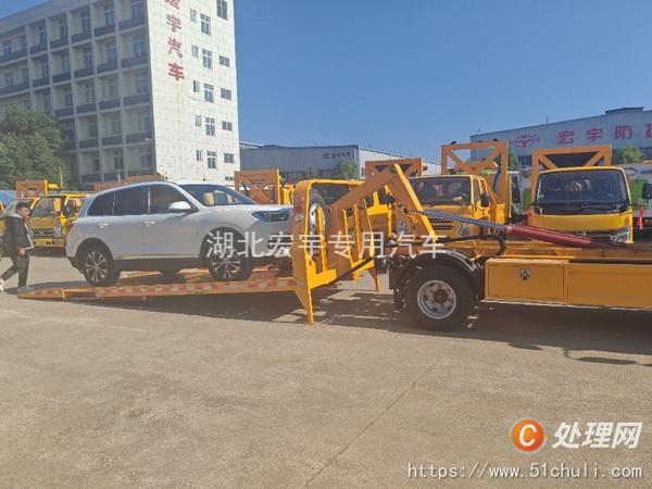 二手清障車