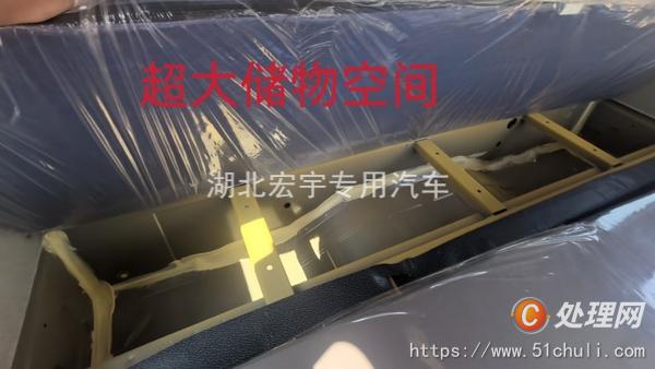 二手清障車