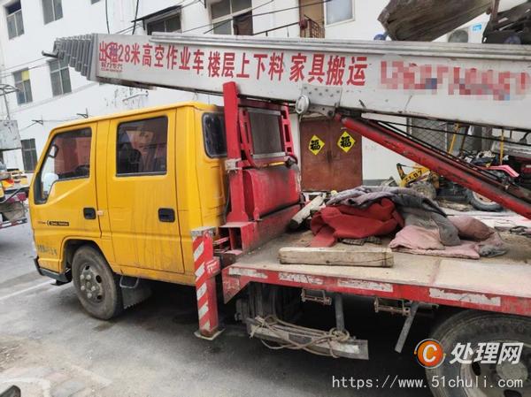 二手云梯車