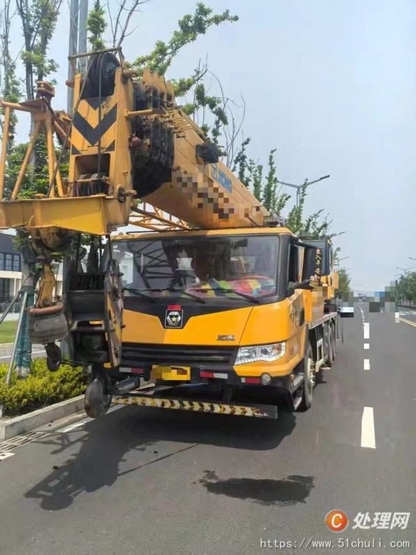 二手汽車吊