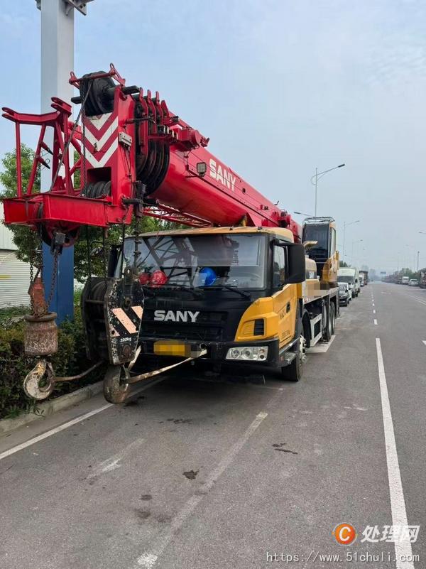 二手汽車吊