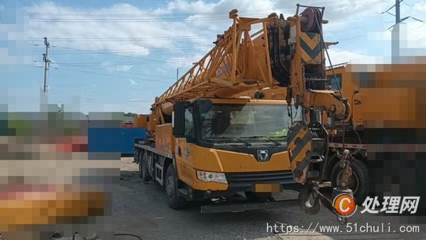 二手汽車吊