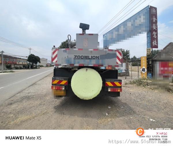 二手汽車吊