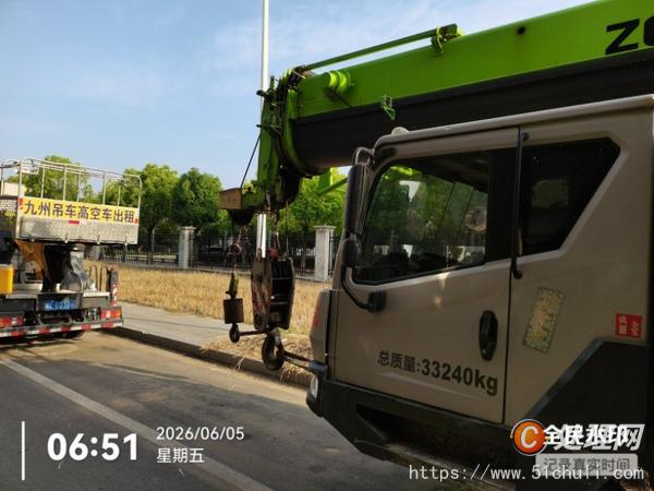 二手汽車(chē)吊