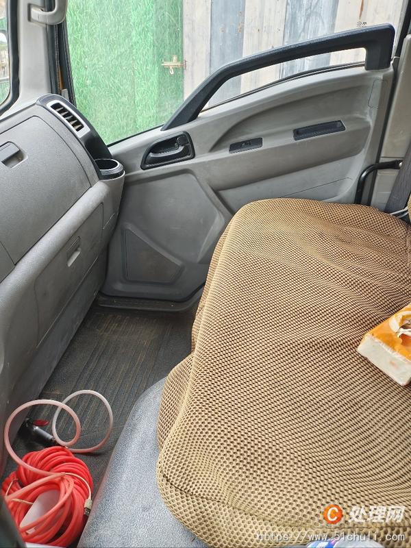 二手汽車吊