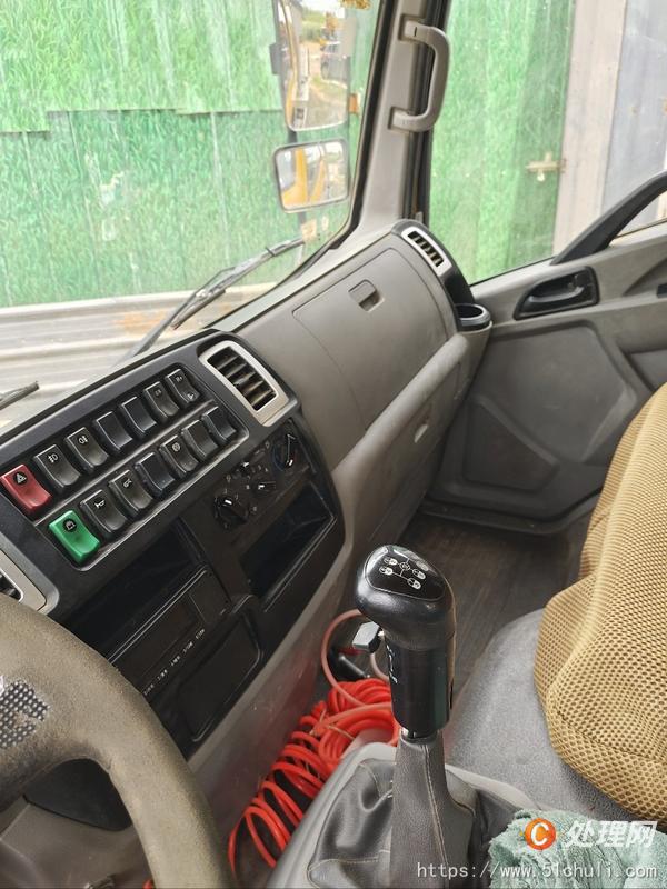 二手汽車吊