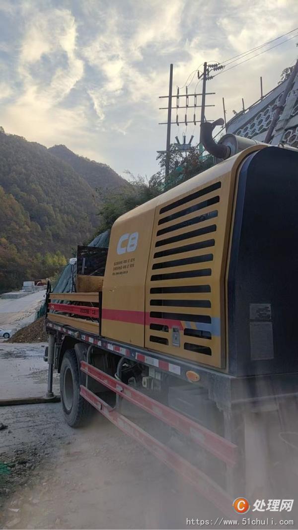 二手車載泵