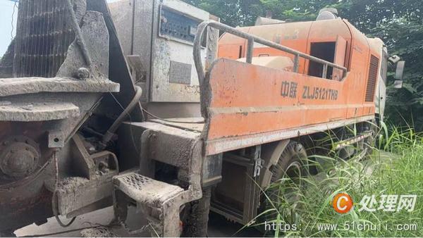 二手車載泵