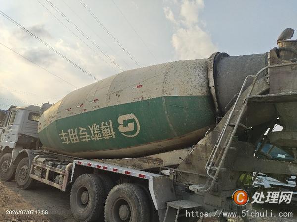 二手混凝土攪拌罐車