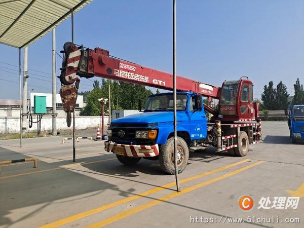 二手汽車吊
