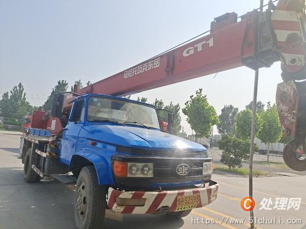 二手汽車吊