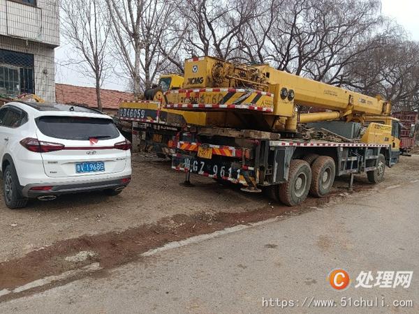 二手汽車吊