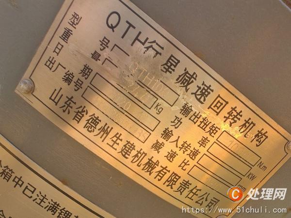 二手塔吊