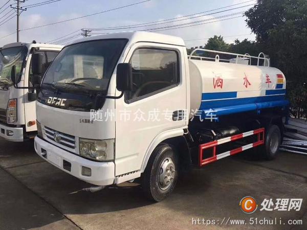 二手灑水車
