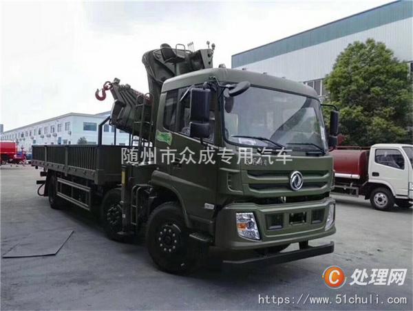 二手隨車吊