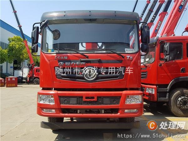 二手隨車吊