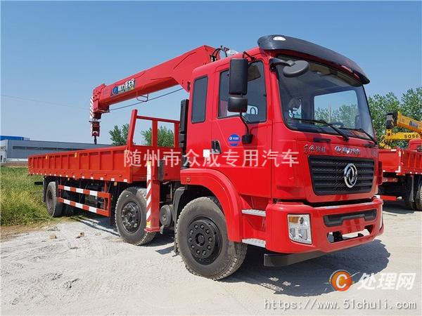 二手隨車吊