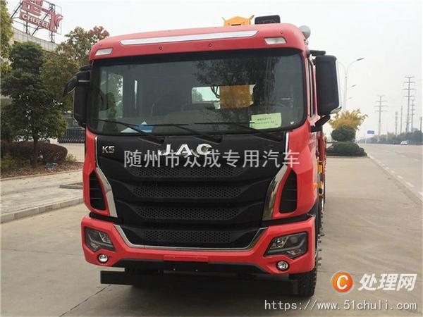 二手隨車吊