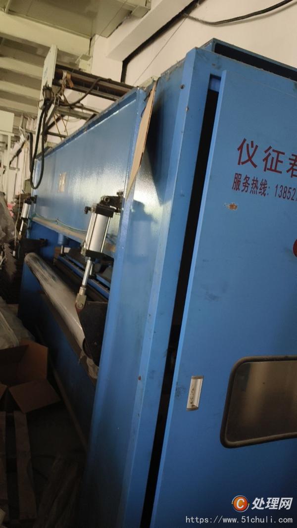 二手針刺機