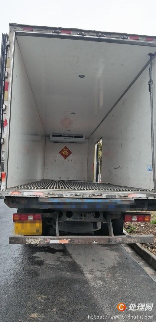 二手冷藏車