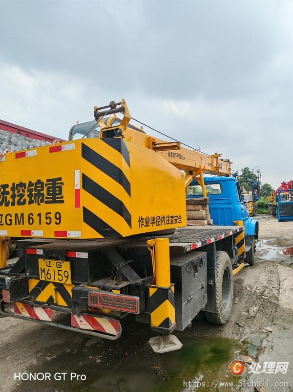 二手汽車吊
