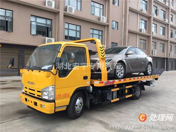 二手清障車